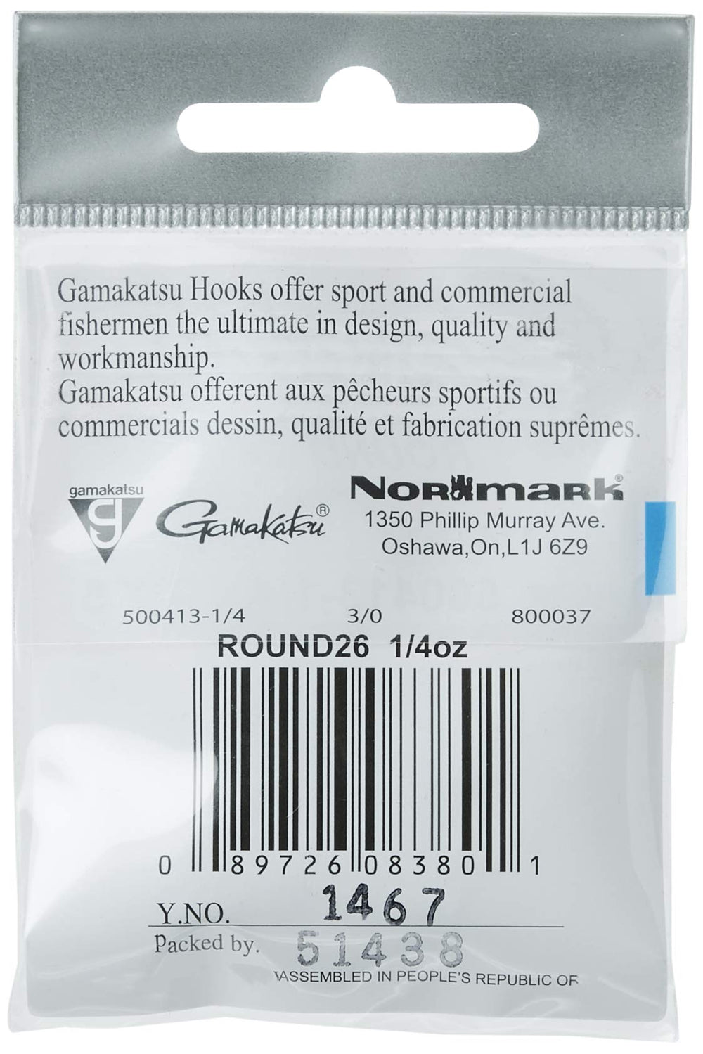Gamakatsu 500413-1-4 Round 26 Jighead packaged, signaling trusted quality