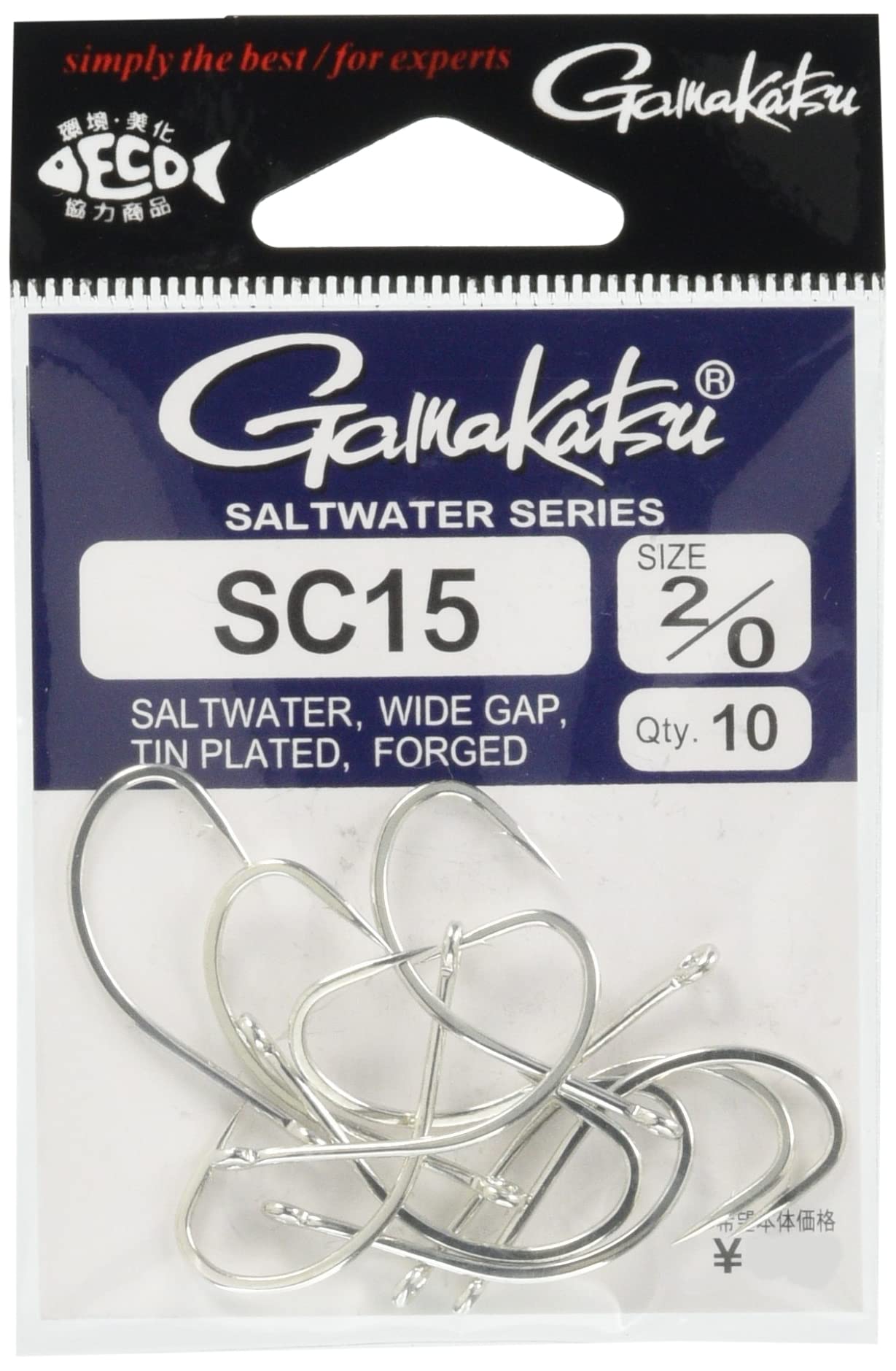 Gamakatsu 67703 SC15 No. 2/0 fly hooks in silver - image 1