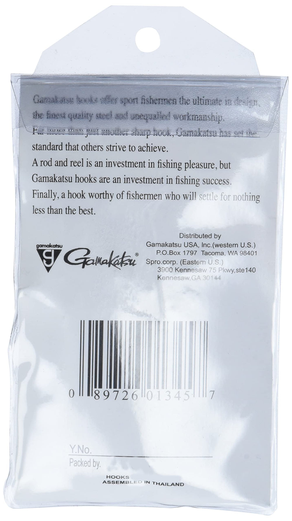 Gamakatsu Barbed Open Eye Siwash Hook nickel 6-0 secure lures
