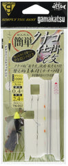 Gamakatsu Tanago Hook No. 2.4 close-up shows a precise point for small fish