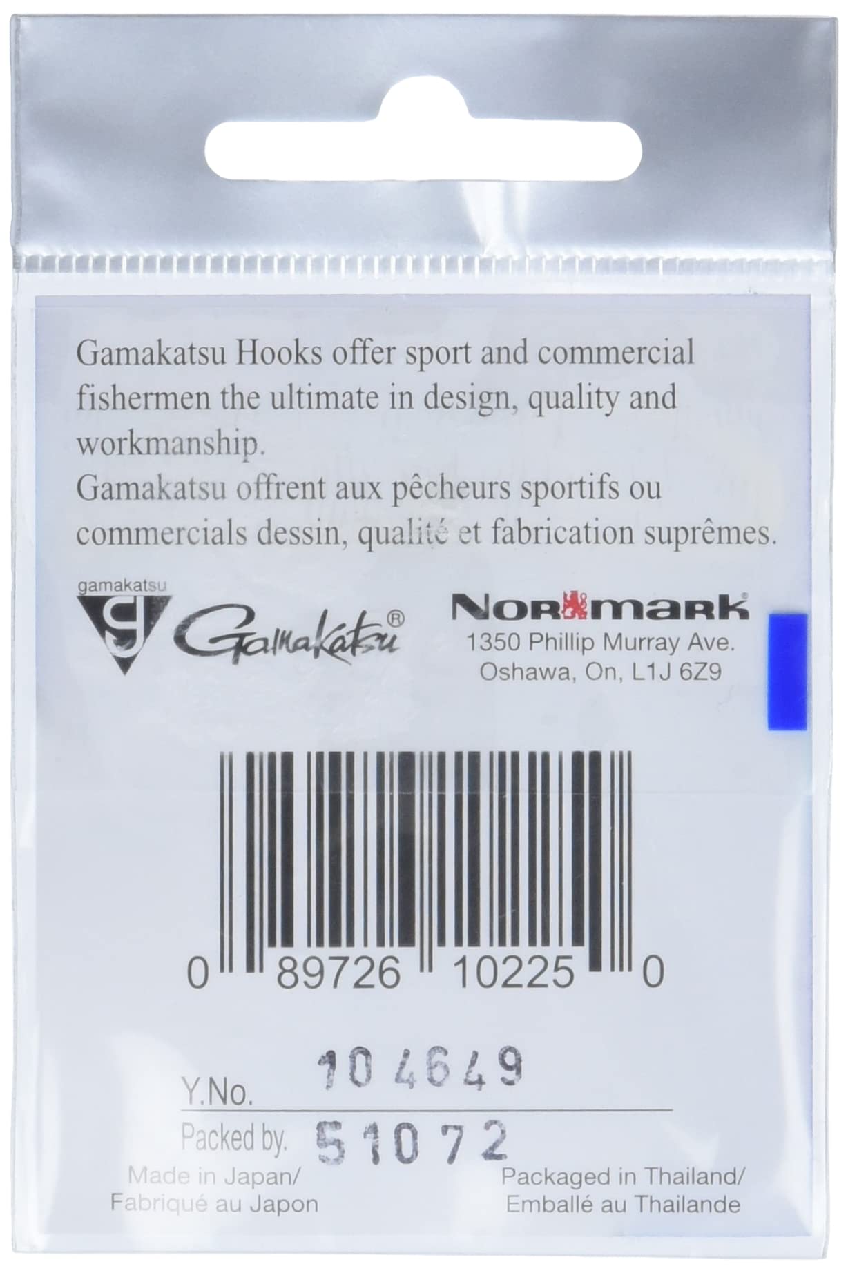 Gamakatsu Wicked Wacky Hook black finish suited for professional angling scenarios.