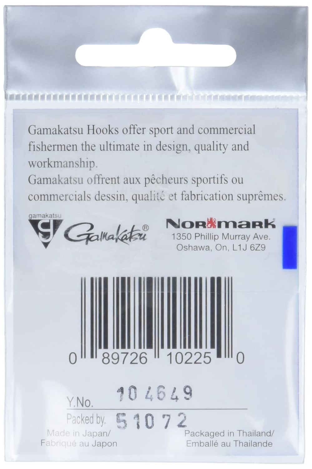 Gamakatsu Wicked Wacky Hook black finish suited for professional angling scenarios.