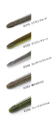 Geecrack Bellows Stick Electric Shad action shot highlighting versatile rigging options for fishing