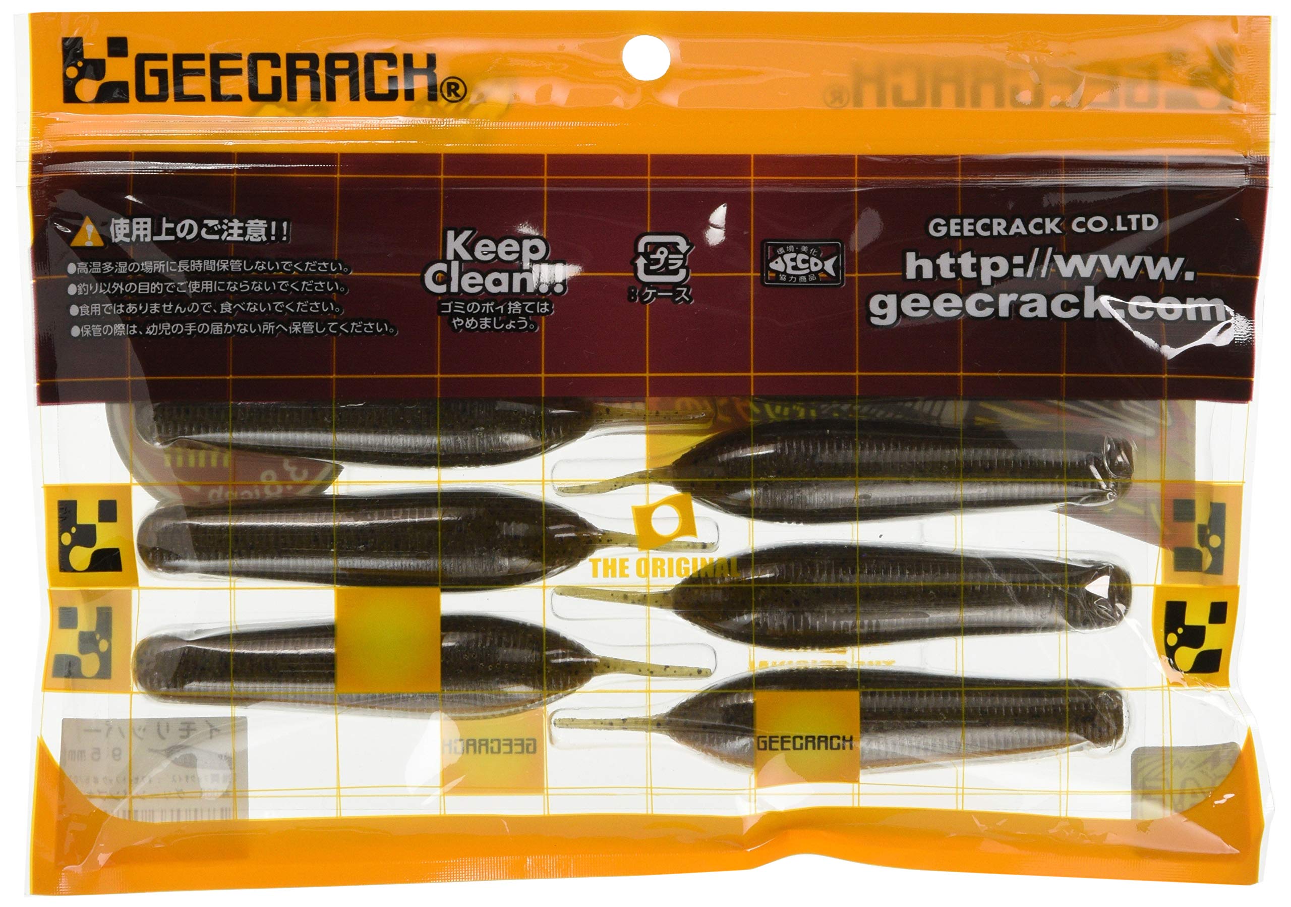 GEECRACK Worm Newt top view shows Green Pumpkin 005 color for shallow water.