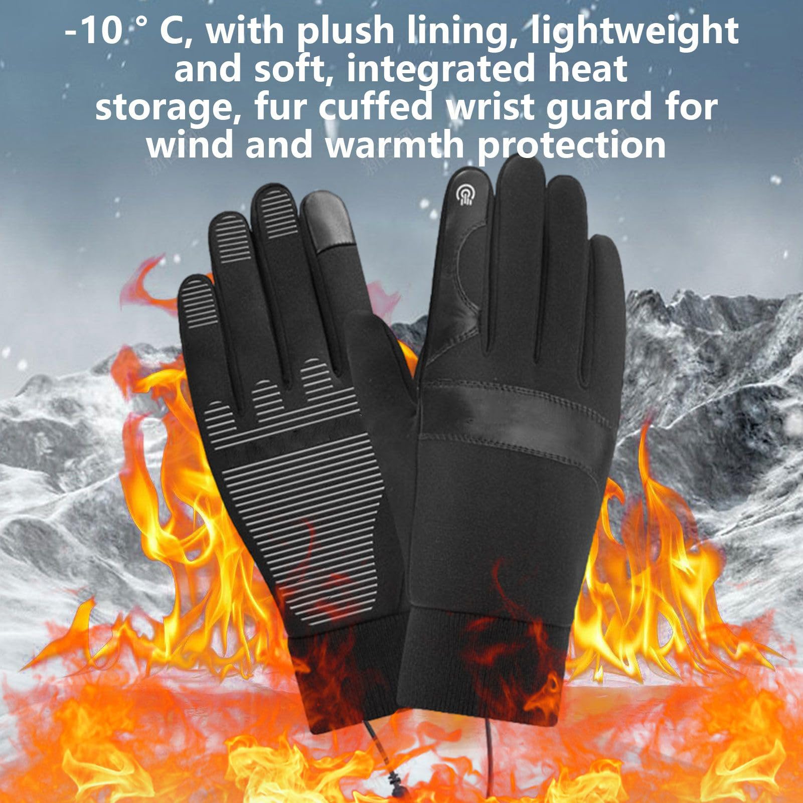 Generic Heated Gloves are USB powered for hands-free heat on the go.