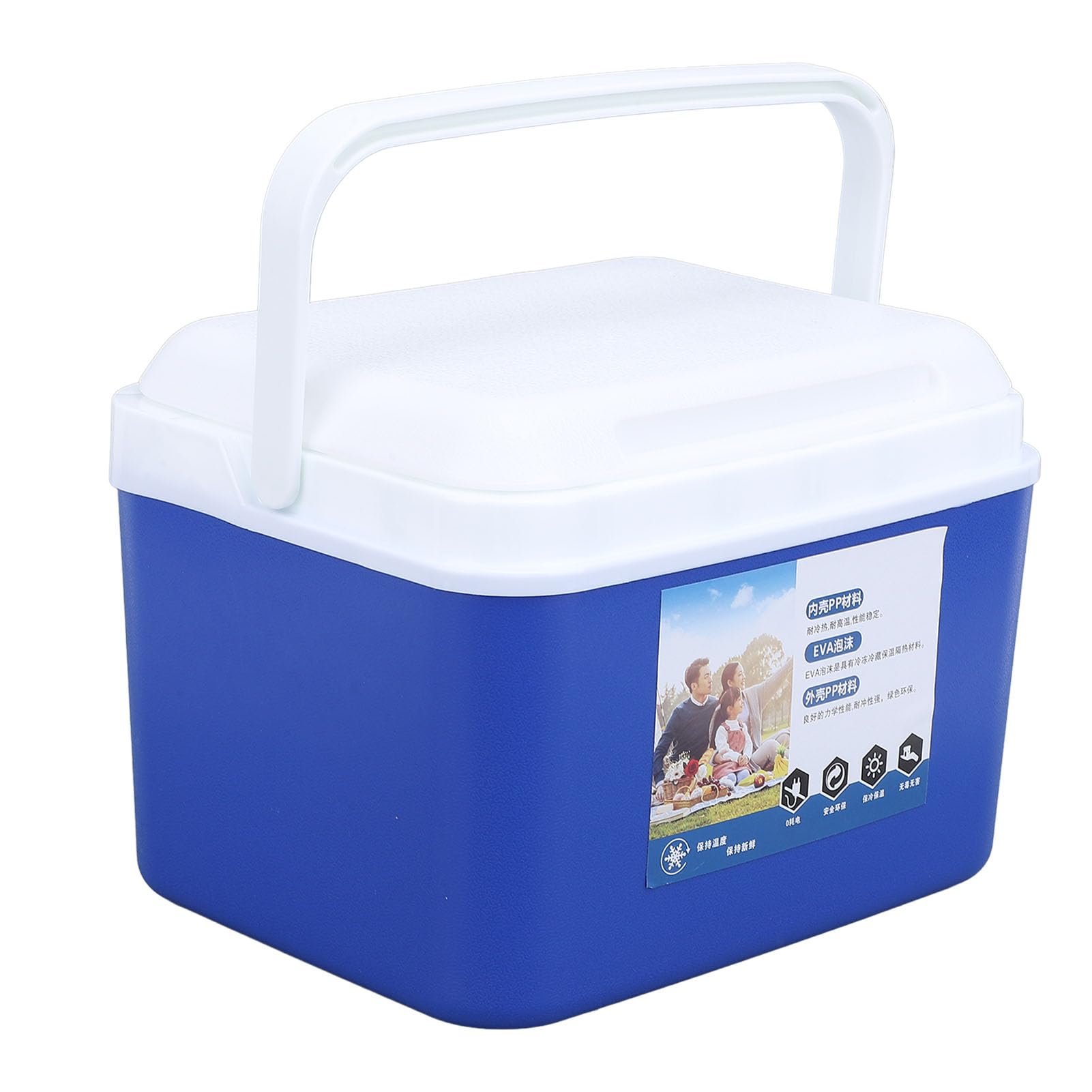 Generic Portable Cooler Box blue preserving freshness for portable meals