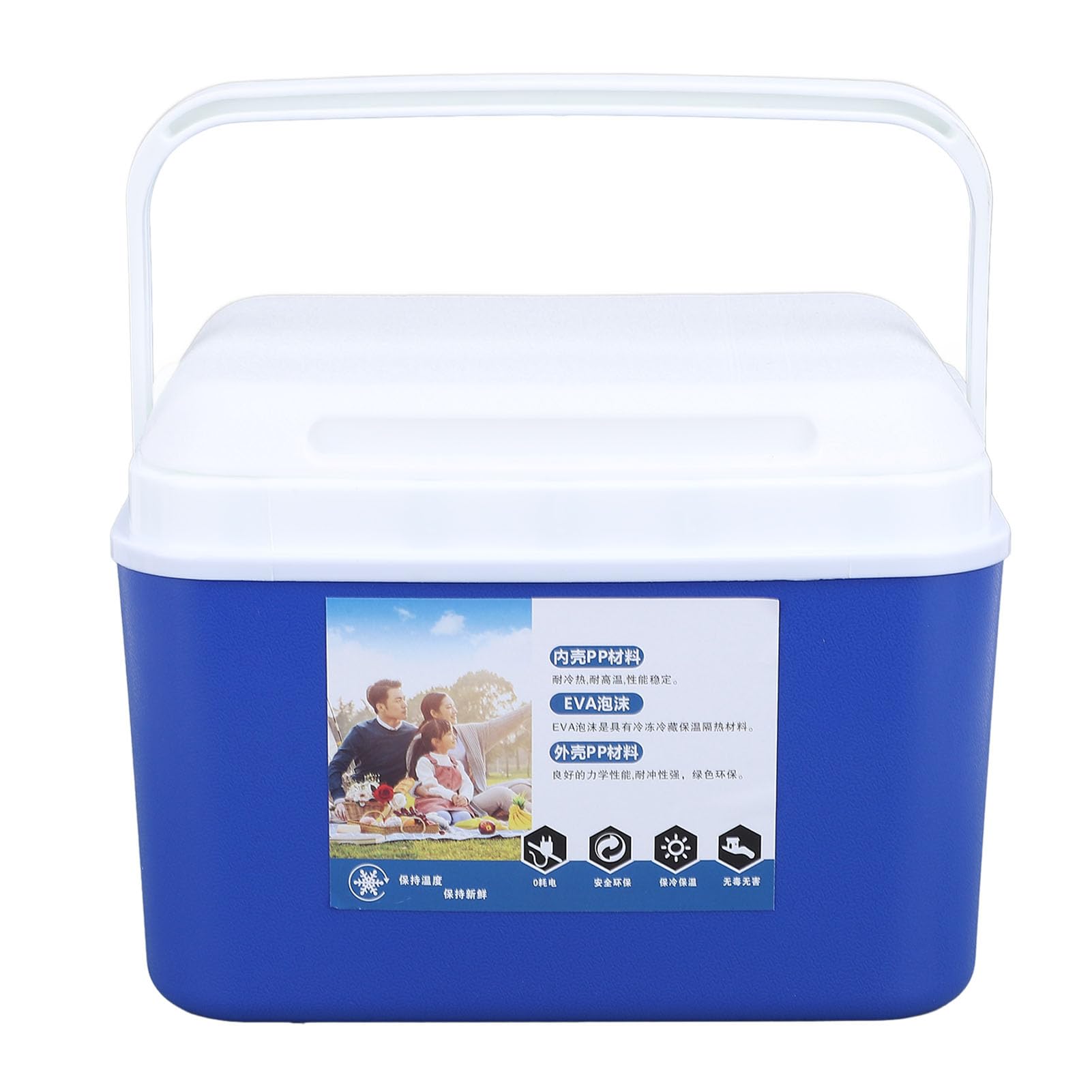 Generic Portable Cooler Box blue front view for easy transport on adventures