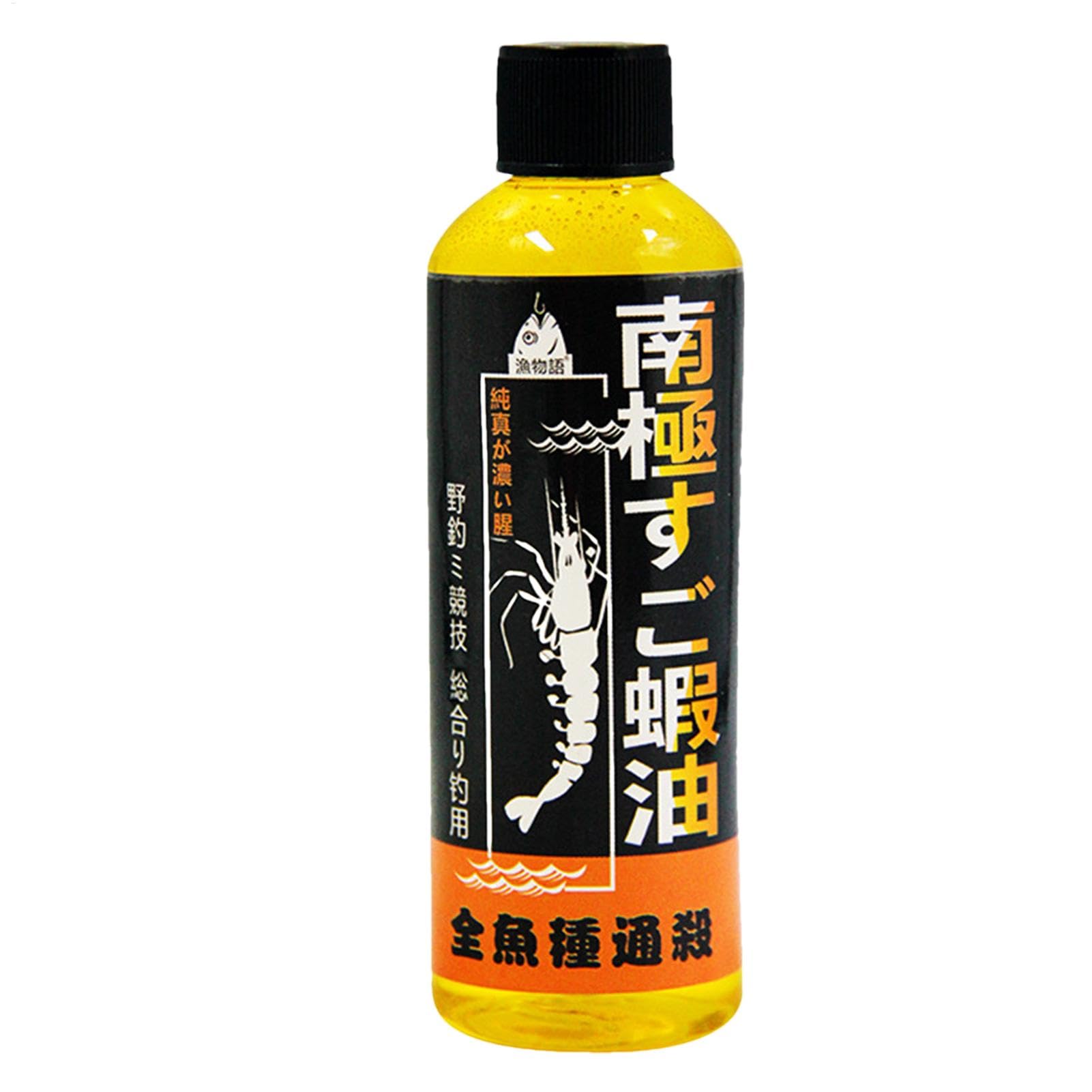 Generic Shrimp Oil provides a concentrated attractant for stronger scent trails.