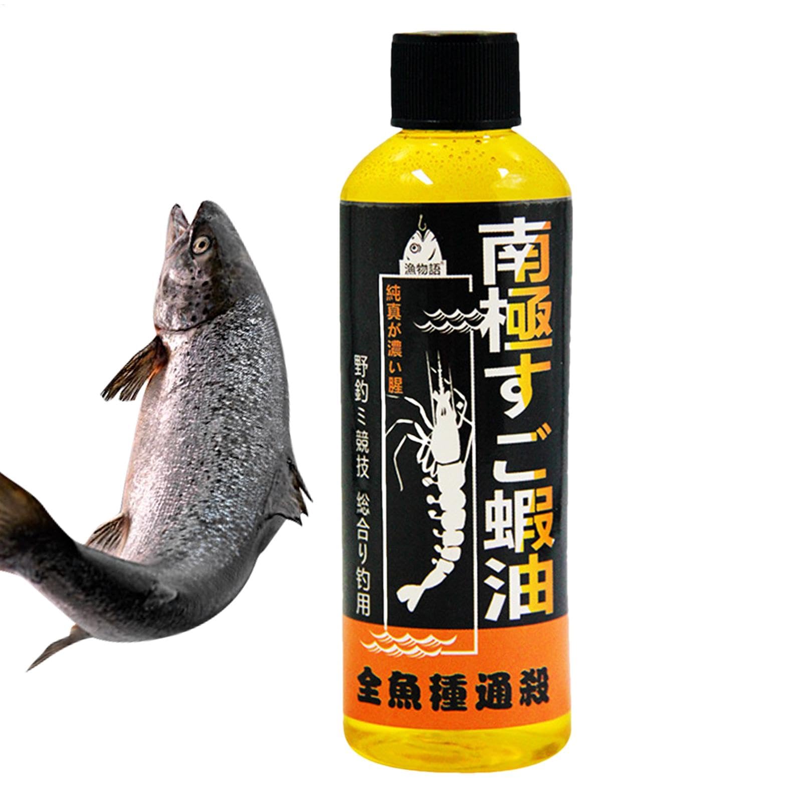 Generic Shrimp Oil scent trails help lure fish toward bait.