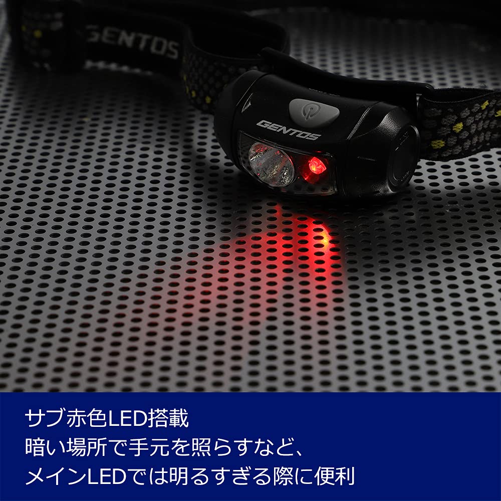 GENTOS LED Headlight red sub-LED for discreet night use.