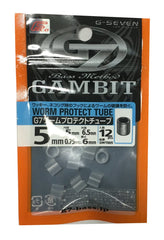 G&G G7 Worm Protect Tube 5mm shields soft plastics, reducing tearing during fights.