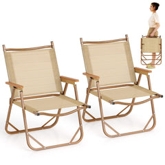 Goplus folding camp chair in beige, easy to transport for outdoor adventures.