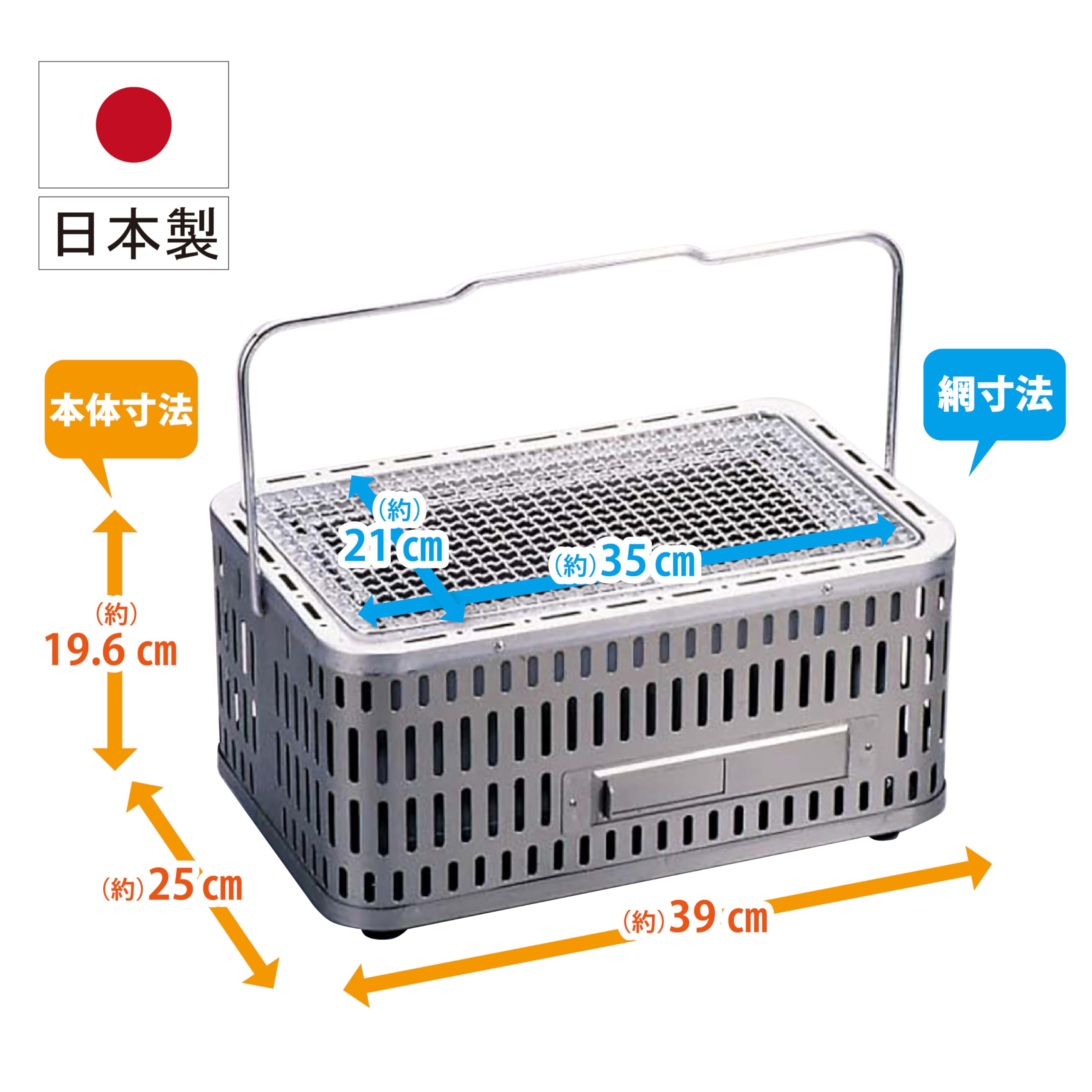 GreenLife adjustable vent system for cleaner burns and better heat control