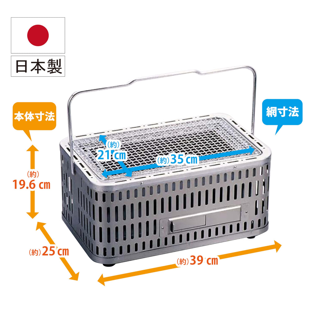 GreenLife adjustable vent system for cleaner burns and better heat control