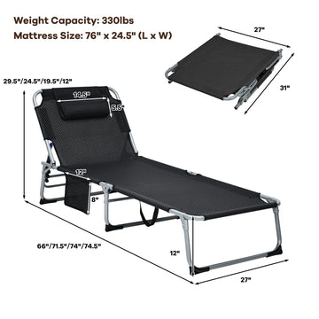 GYMAX lounge chair showing two-level footrest for customizable comfort.