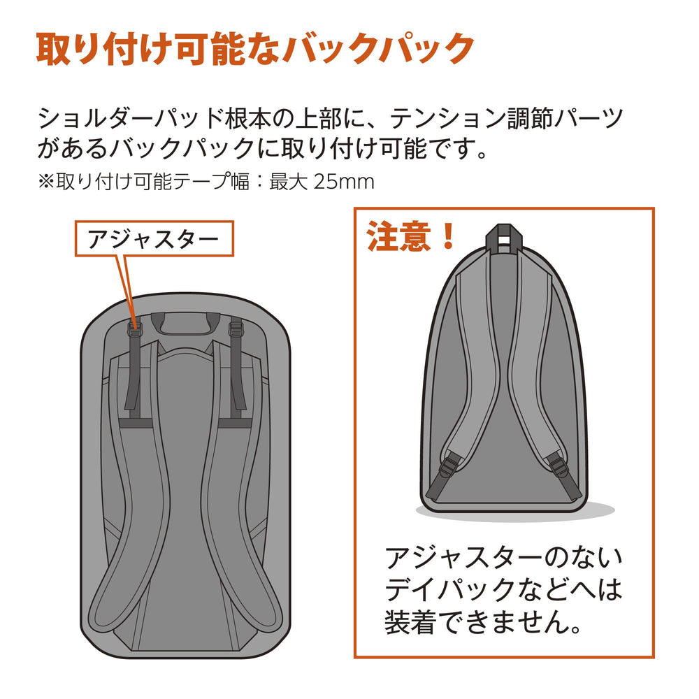 Hakuba KH-STH Zero Hook measures 30x54x33 mm for discreet mounting.