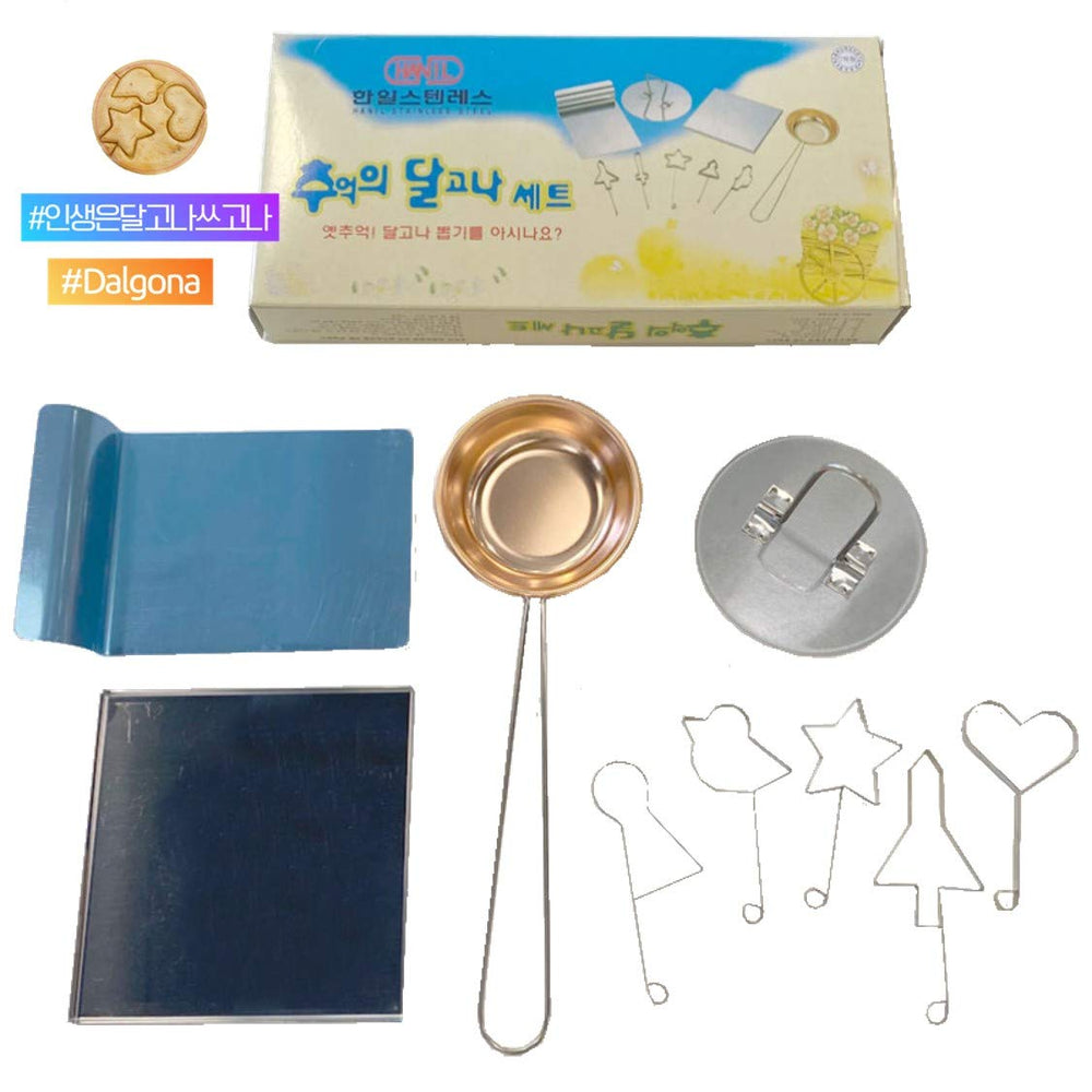 Hanil Stainless Dalgona bottom tray for stable, mess-free prep