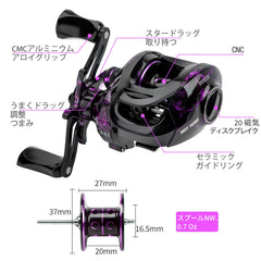 Close-up of Snow Demon baitcasting reel carbon fiber frame