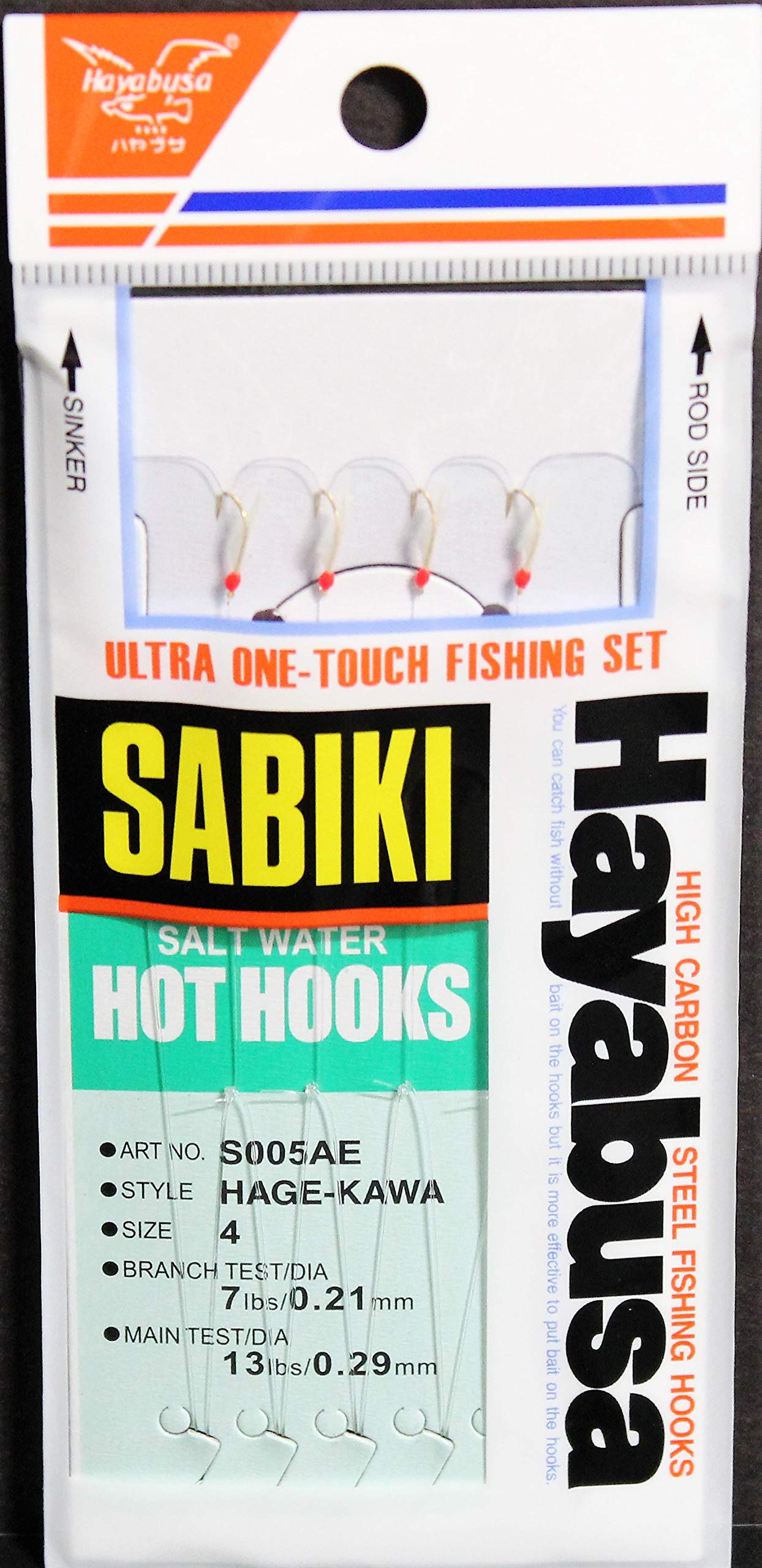 Hayabusa 4-hook Sabiki Hage Fish Skin setup facilitates fast baiting on the water.
