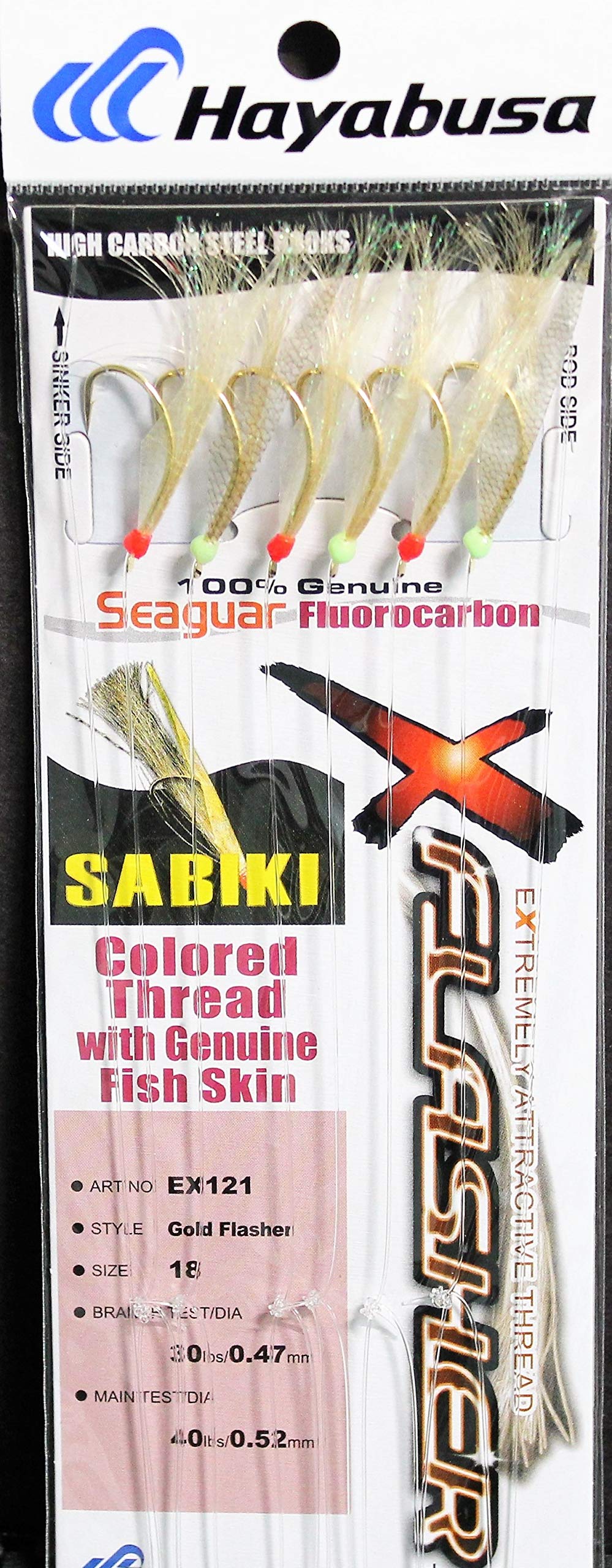 Hayabusa EX121 Gold Flasher Sabiki rig packaging highlights premium build for saltwater reliability.