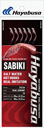 Hayabusa EX124 real shrimp 6-hook sabiki rig for lifelike bait that attracts a variety of saltwater fish