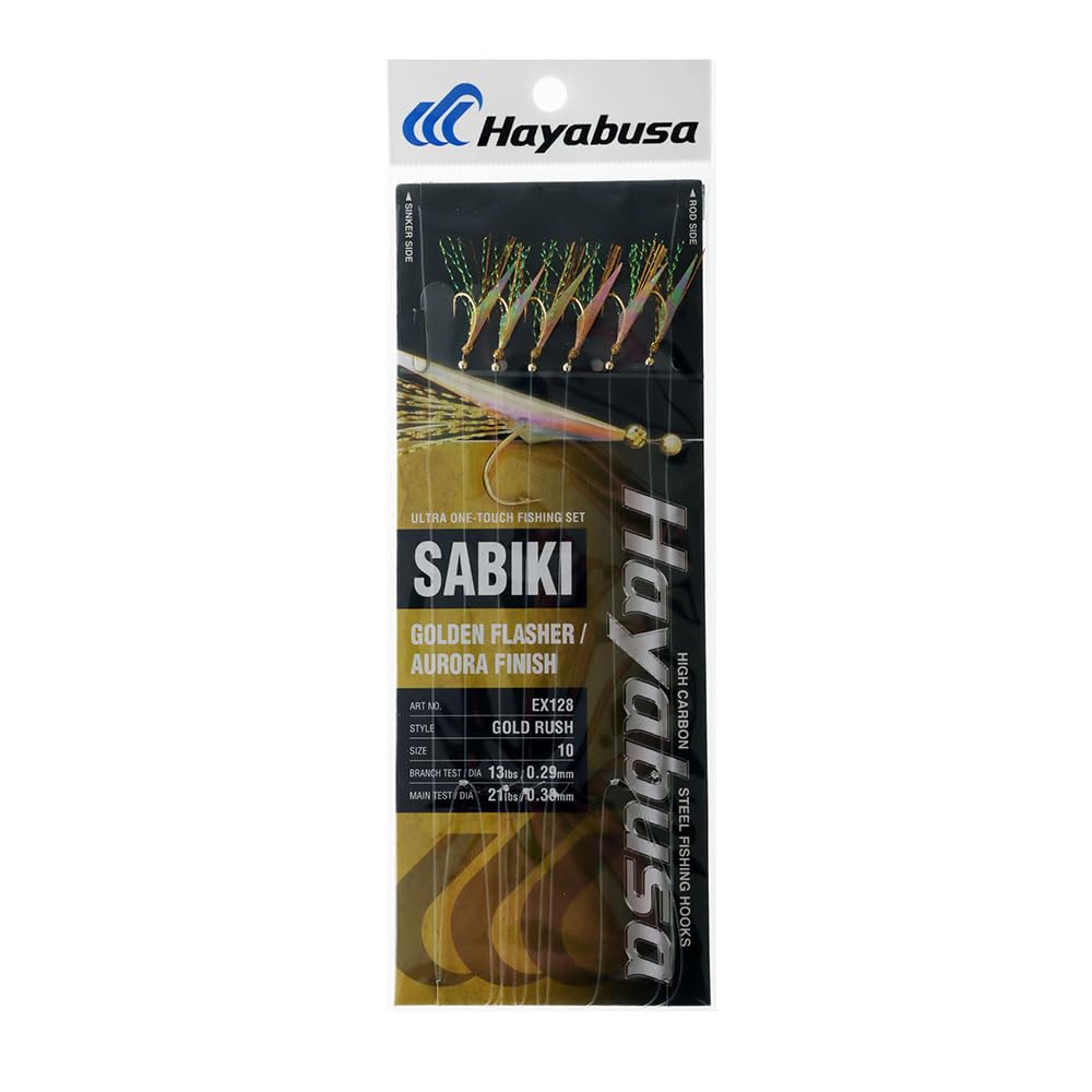 Hayabusa EX128 Golden Flasher Sabiki Rig with Aurora Finish attracts more bites.