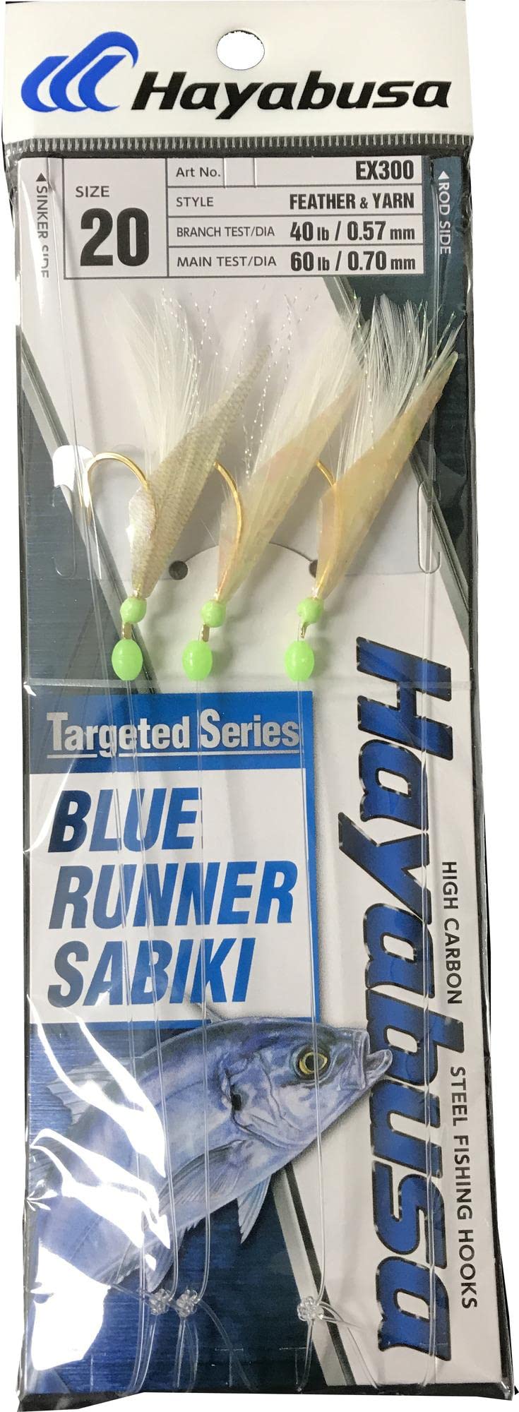 Hayabusa EX300 Blue Runner Sabiki Rig with three hooks ready for surf fishing.