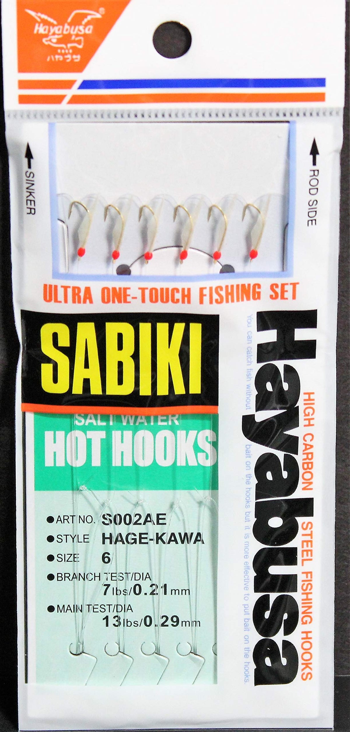 Hayabusa S-002AE Hage Fish Skin Sabiki Rig with six hooks for reliable baiting