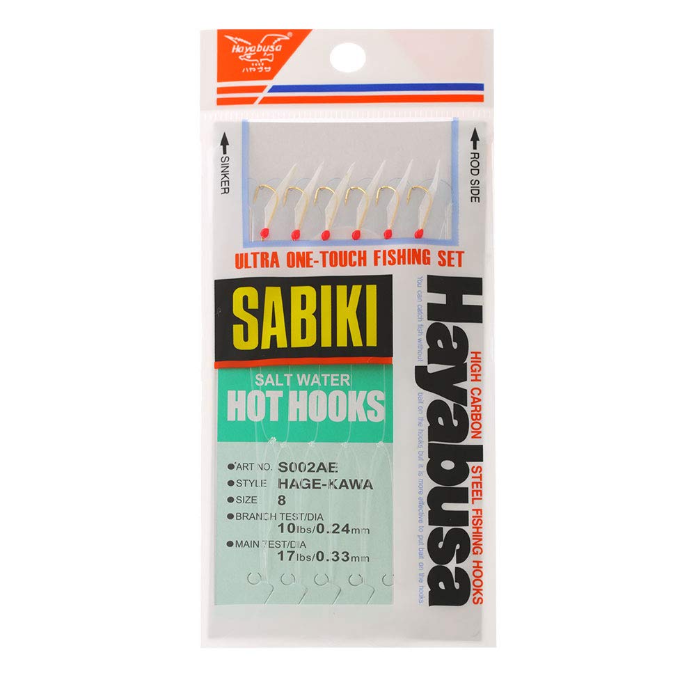 Hayabusa S-002AE Hage Fish Skin Sabiki Rig 8-hook close-up for fast bait presentation.