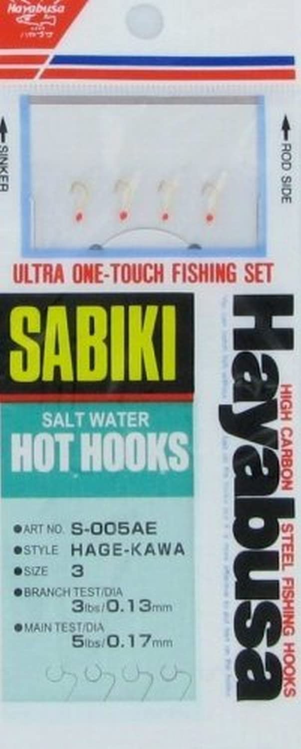 Hayabusa S-005AE-3 Hage Kawa Sabiki Hot Hooks Size 3 ready for quick baiting on the boat