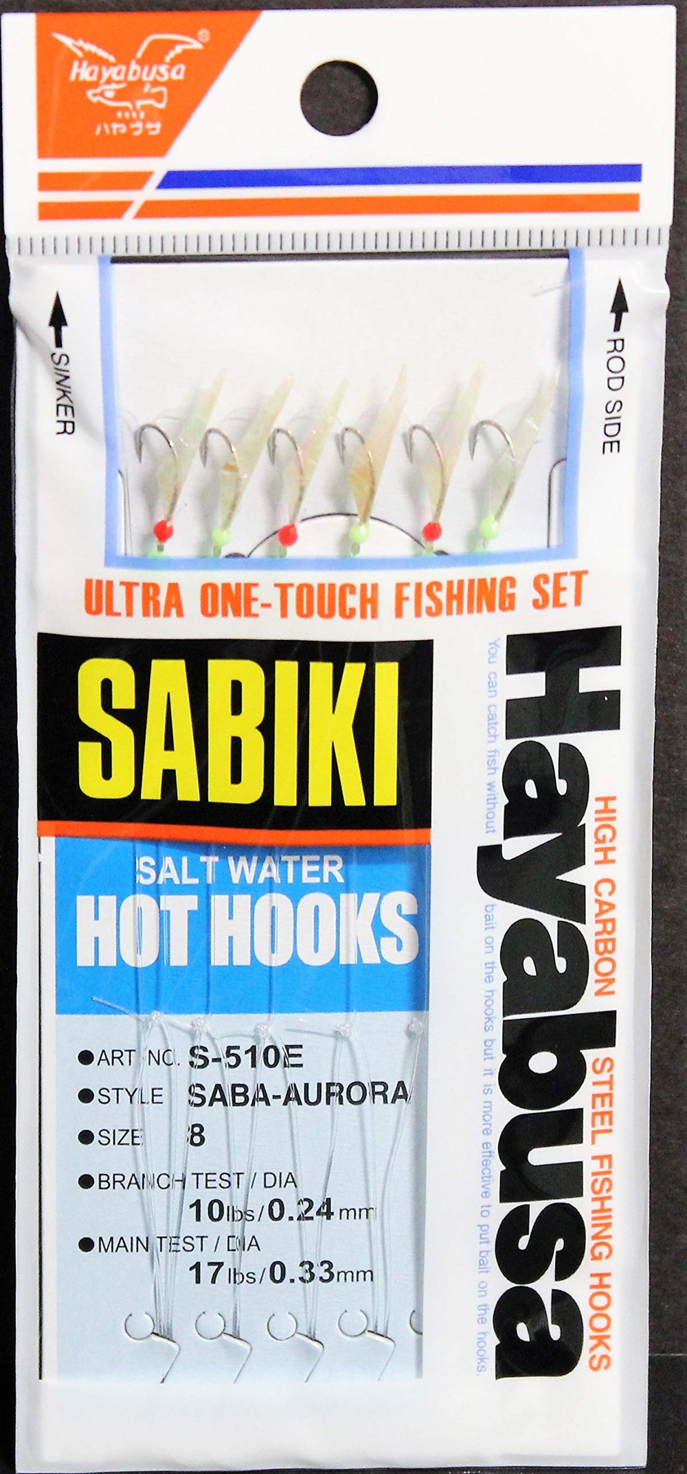 Hayabusa S-510E-8 Sabiki rig setup ready for quick bites from schooling fish.