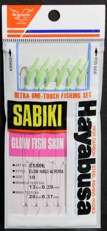Hayabusa S-550E-10 glow fishskin Sabiki hook for saltwater fishing, highlighting visibility and versatility.