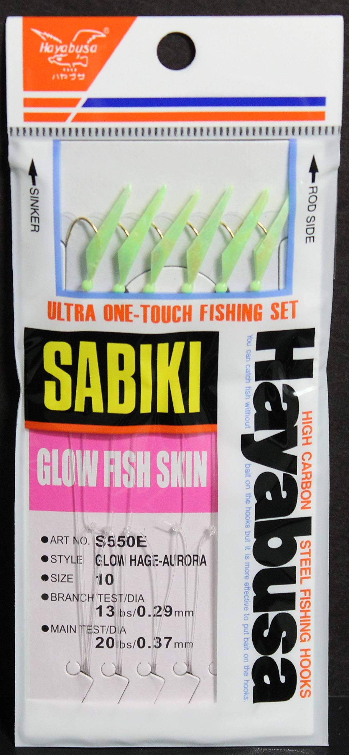 Hayabusa S-550E-10 glow fishskin Sabiki hook for saltwater fishing, highlighting visibility and versatility.