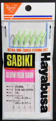 Hayabusa S-550E-10 glow fishskin Sabiki hook for saltwater fishing, highlighting visibility and versatility.