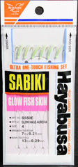 Hayabusa S-550E-4 Glo Fishskin Sabiki full setup for quick rigging