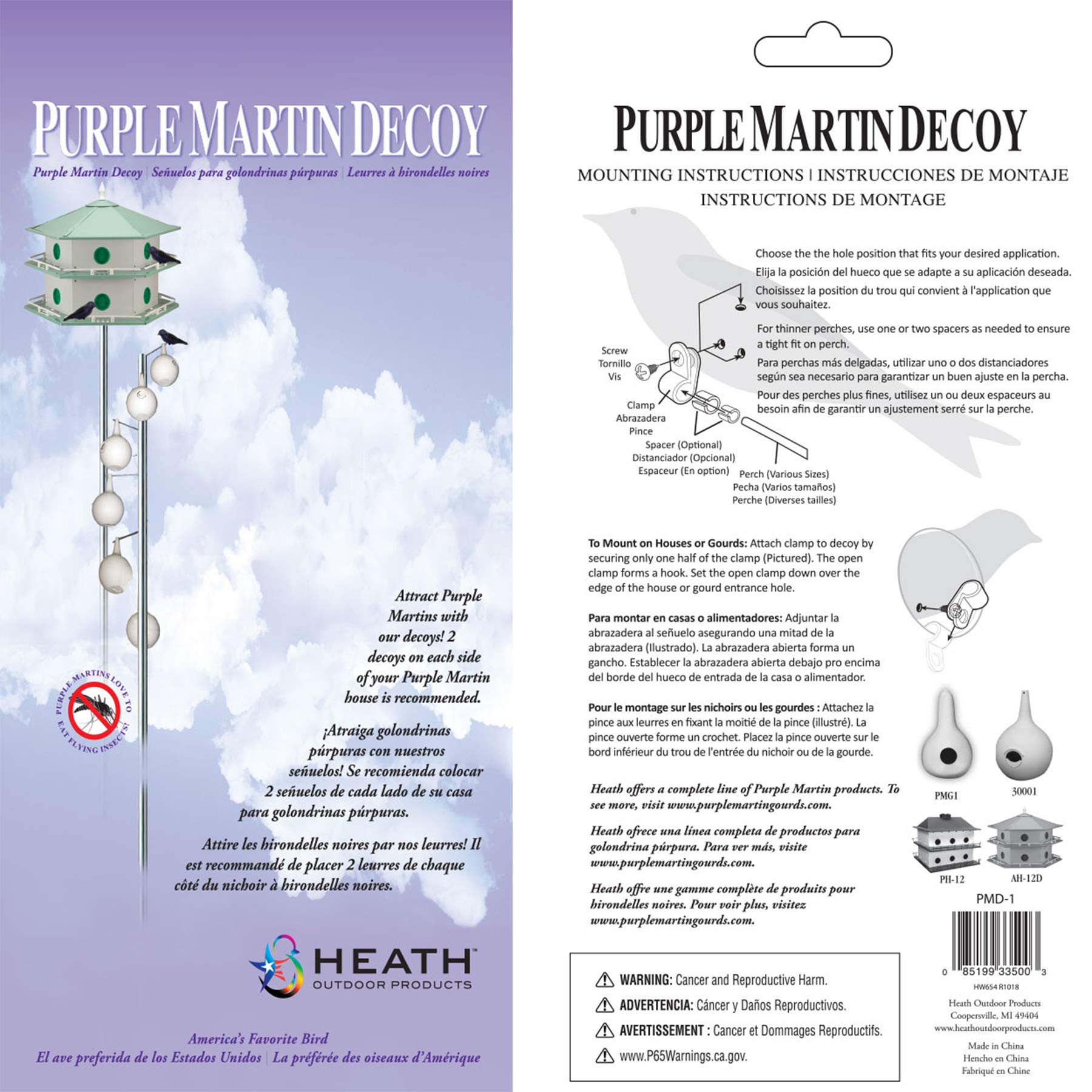 PMD-1 Deluxe painted finish details