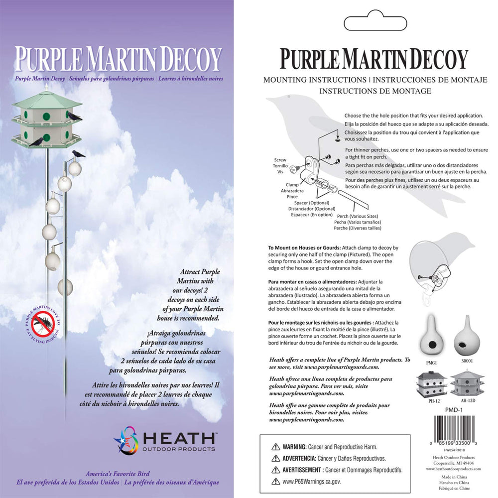 PMD-1 Deluxe painted finish details