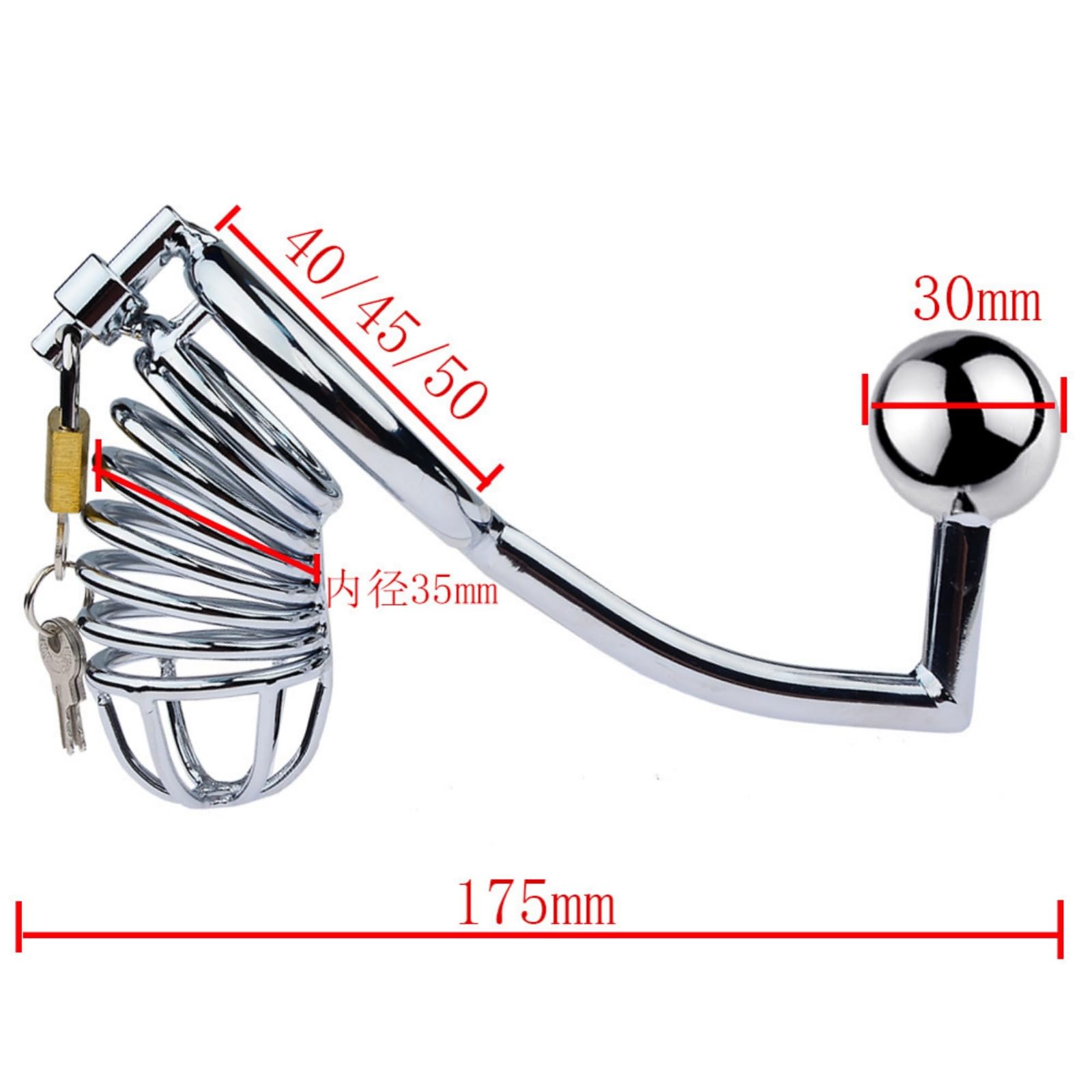 HELICORN concealed lock and key view for discreet security