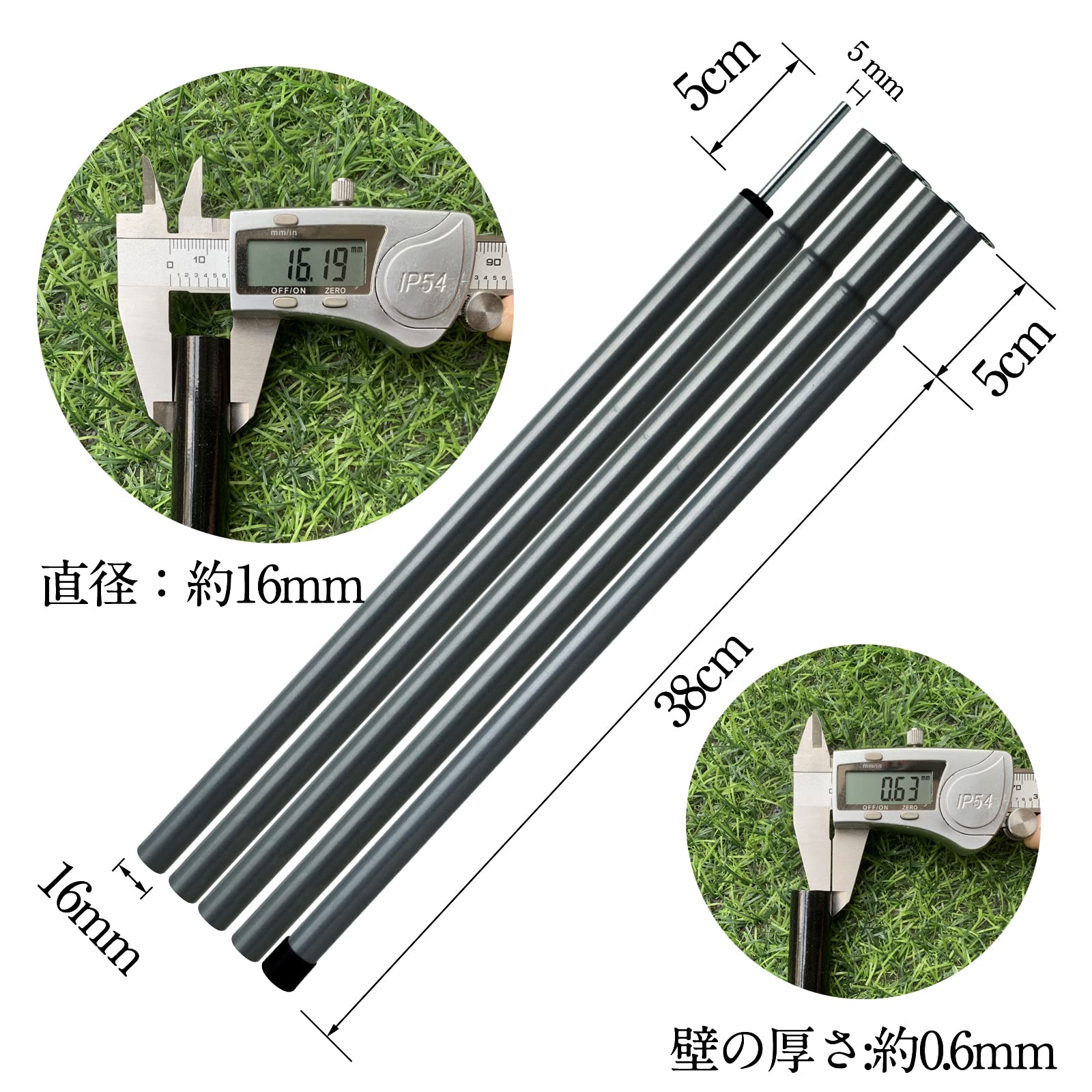 Hibinew adjustable poles provide flexible length for tarp setups and awnings.