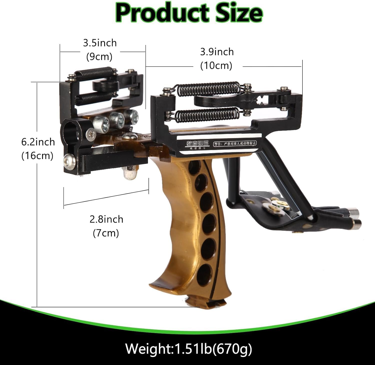 Hikoun slingshot laser-aim device enables quick, precise targeting during field practice.