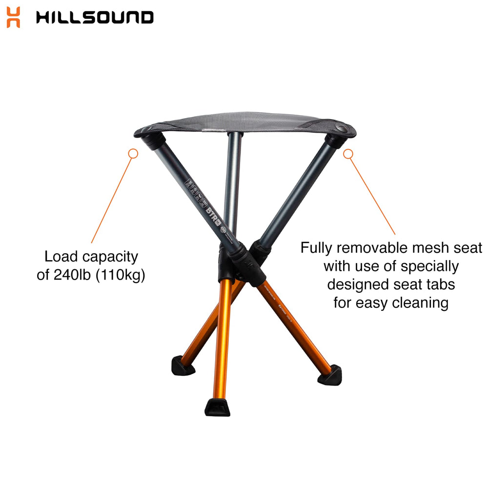 H Hillsound BTR Stool 17-inch dimensions highlight versatile height options.