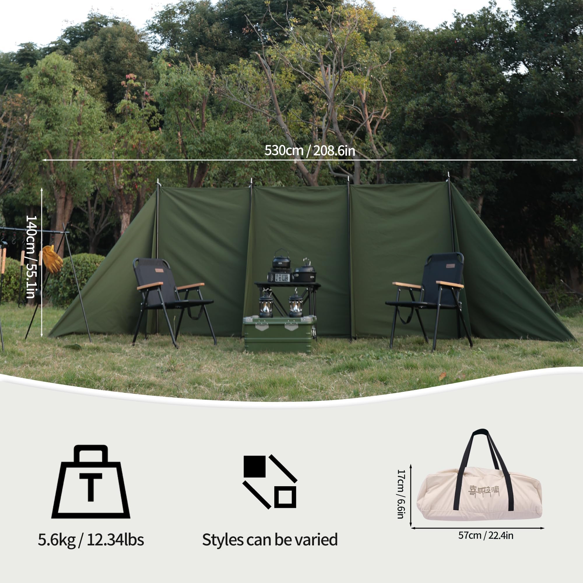 Himalaya camping windbreaks privacy screen demonstrates versatile setup for privacy and wind protection.