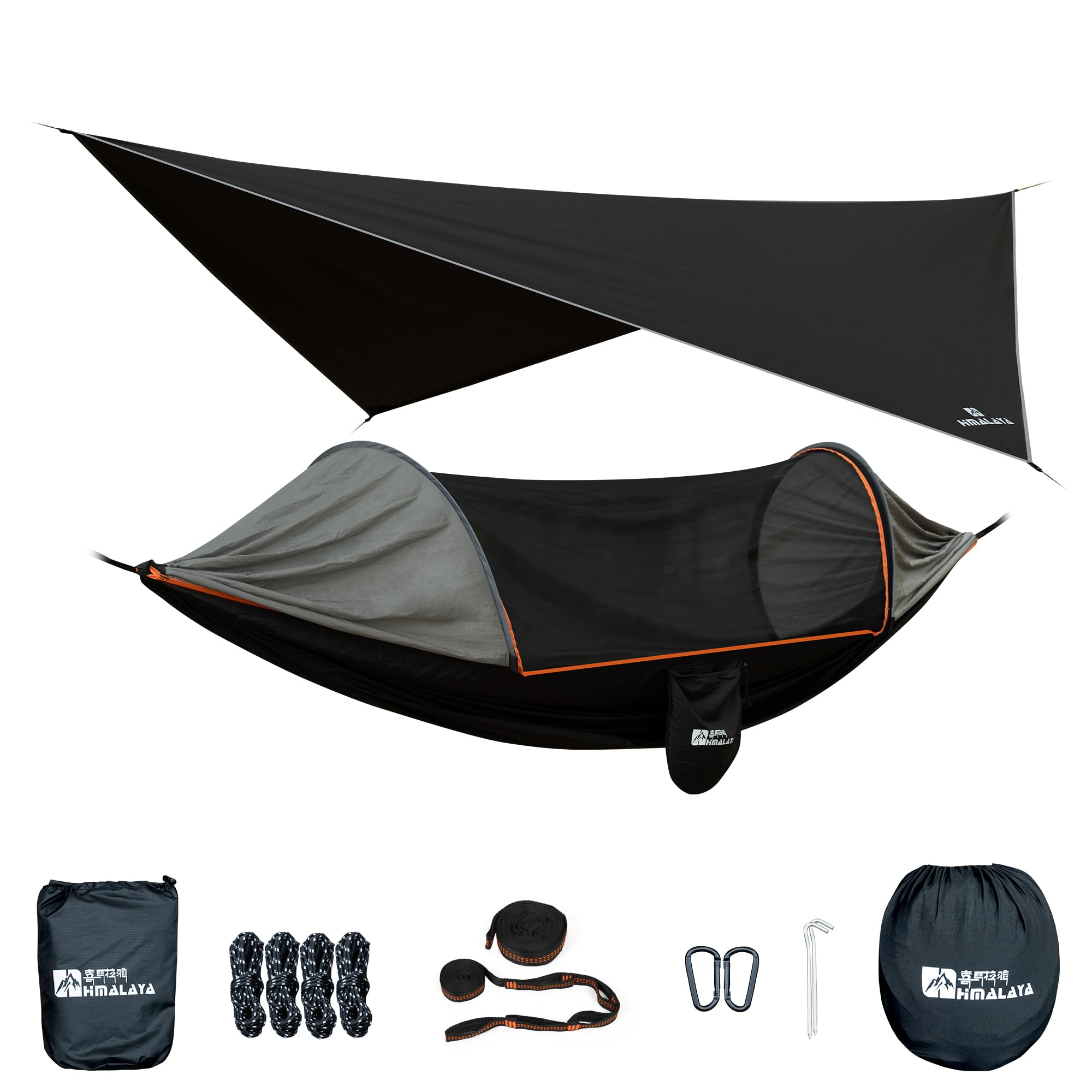 Himalaya hammock with rain fly tarp shows weather-ready camping setup