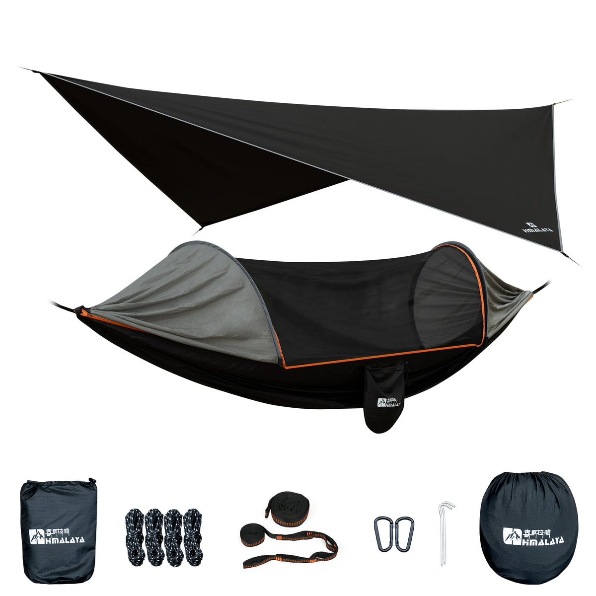 Himalaya hammock with rain fly tarp shows weather-ready camping setup