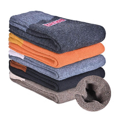 HISUKOY winter thermal socks five-pairs pack for cozy warmth