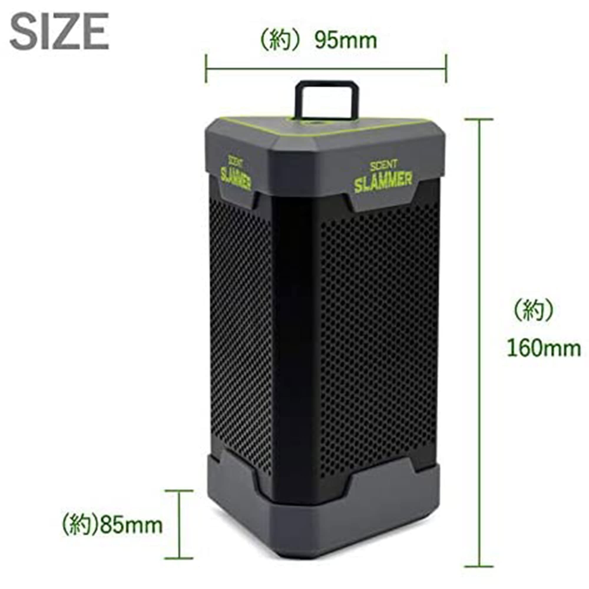HME Trow-N-Go covers up to 200 sq ft, ideal for rooms.