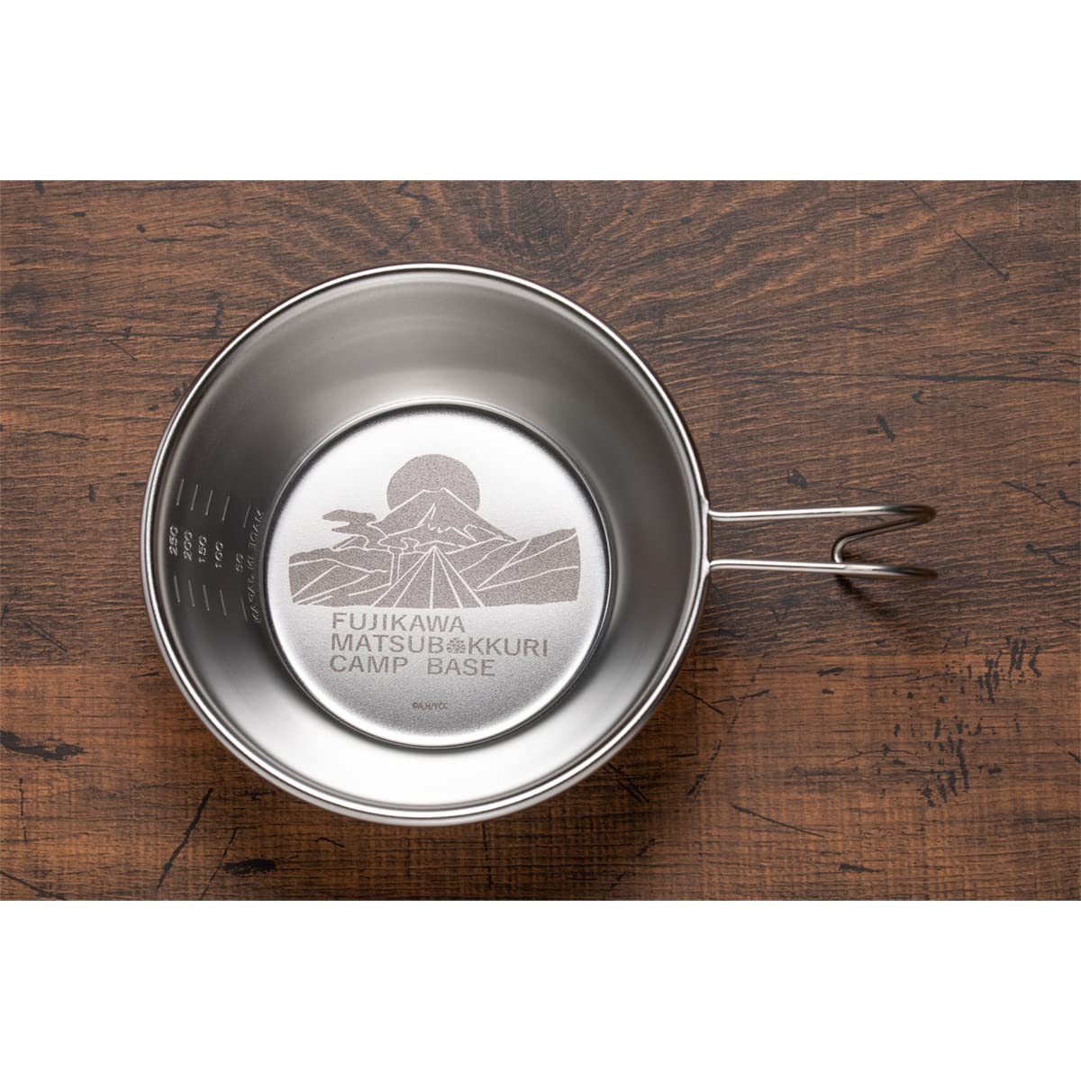 Hobby Stock Yurucamp Shera Cup pine cone campsite design, perfect for camping meals and beverages.