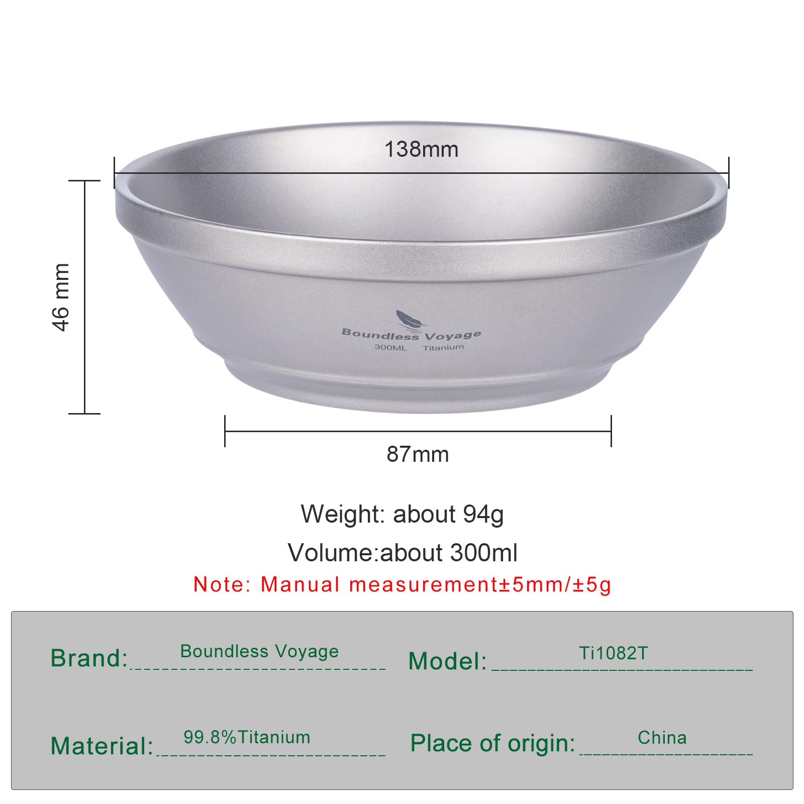iBasingo 300ml titanium bowl interior view highlights clean, rust-free performance.