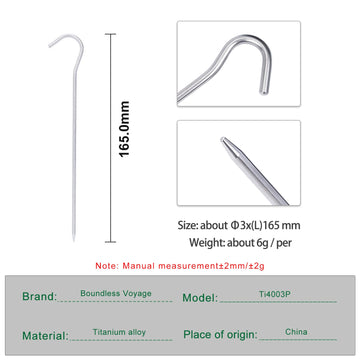 iBasingo titanium peg 165mm long 3mm thick for ultralight backpacking