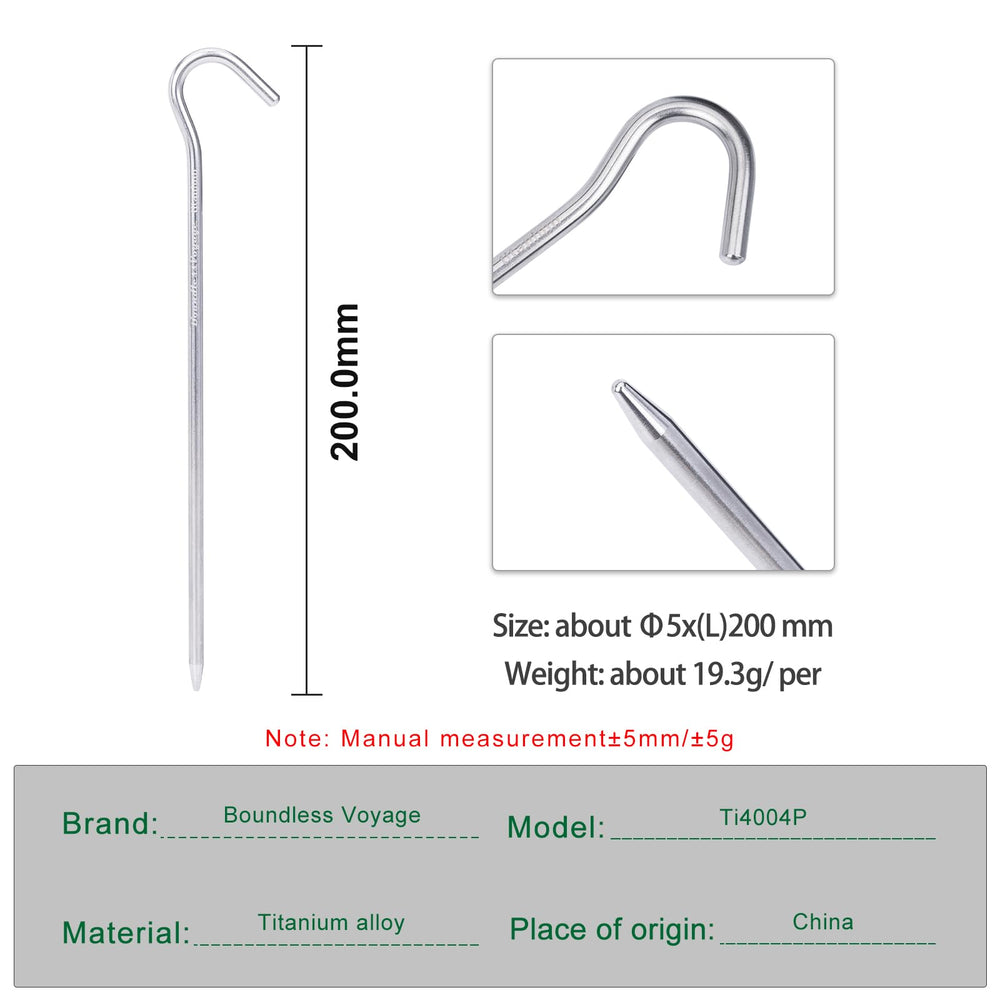 iBasingo titanium peg 20cm side profile demonstrates robust wind rope fixation